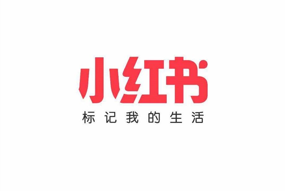 多平台