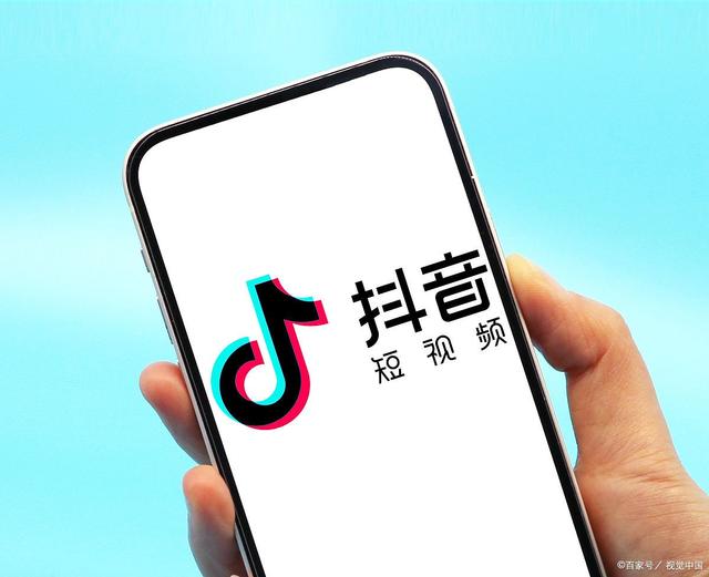 B站综合
